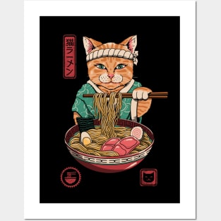 Neko Ramen Posters and Art